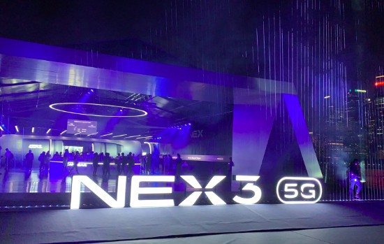 vivo举办新品发布会正式发布新旗舰NEX 3 5G！采用6.89英寸无界瀑布屏
