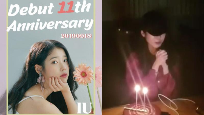 IU李知恩出道11周年，在IG上传IU Team庆祝影片！粉丝都在期待著新专辑
