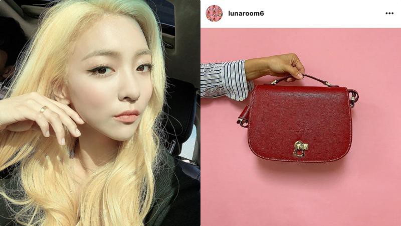 Luna透露要离开SM，有网民贴出她的SNS近况，疑似通过IG打广告卖东西