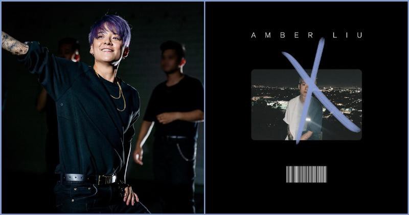 Amber与美国经纪公司签约以后，这周迅速地推出个人专辑〈X〉第一部份