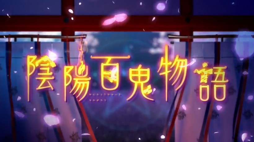《阴阳师》官宣TV动画《阴阳百鬼物语》将于2020年开播，公开先导预告