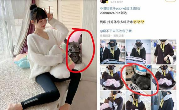 李小璐后援会晒出了李小璐的近照，但网友们却从这张照片中发现一些猫腻