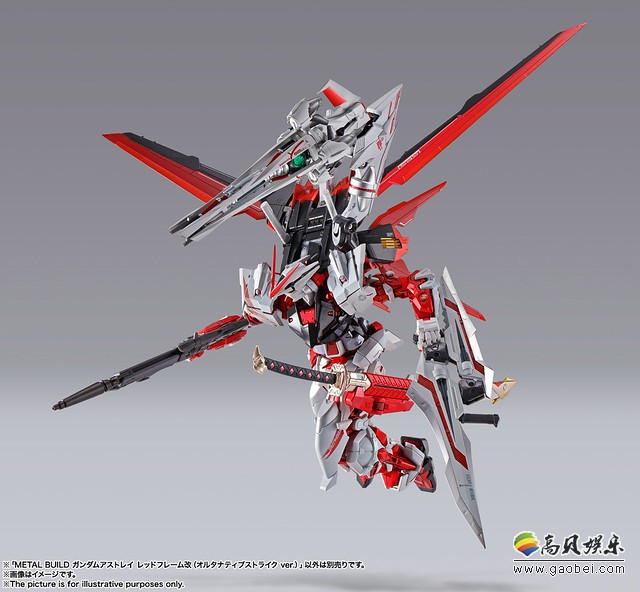 最新《机动战士高达seed》metal build异端钢弹红色机