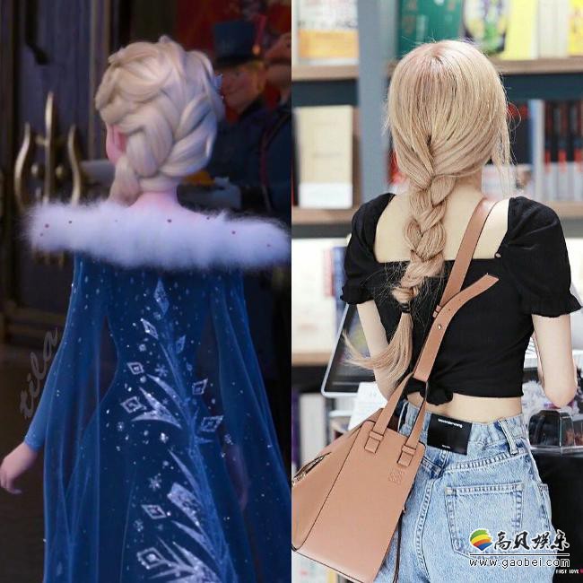 如果推出真人版《frozen》小编强烈推荐blackpink的rosé扮演elsa公主