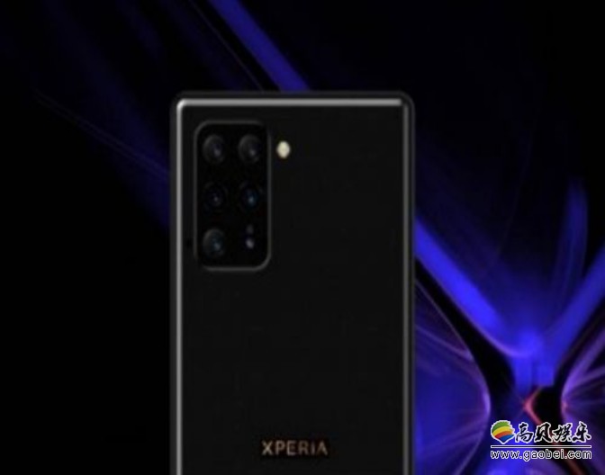 索尼下一代Xperia旗舰可能会搭载高通骁龙865旗舰平台，配备12GB内存