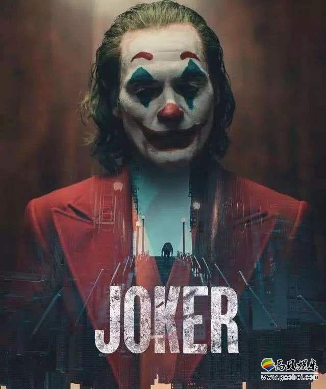 imdb公布2019年度电影:《小丑》 不出