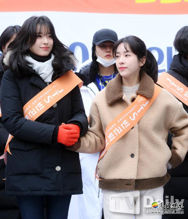 女演员韩志旼,韩孝周出席「jts街头募捐」活动,所到之