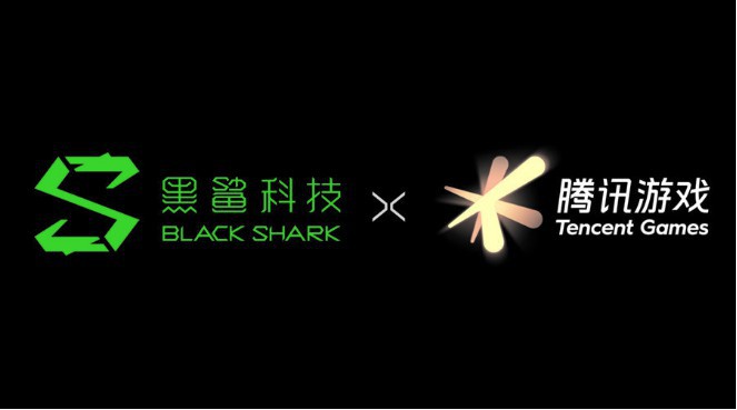 黑鲨科技与腾讯游戏宣布确立战略合作关系，将会在游戏手机领域展开合作