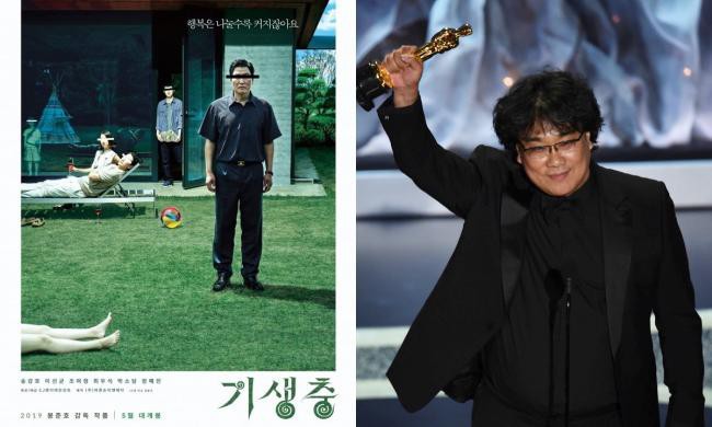 在美国举办的第92届奥斯卡颁奖礼中，韩国电影《寄生上流》斩获多项大奖