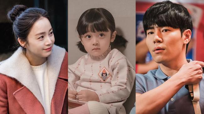tvN周末剧《Hi Bye，Mama》将在Netflix平台播出，官方推出中字预告片