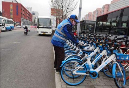 哈啰出行发布北京市骑行数据显示：企业复工以来北京共享单车需求量攀升