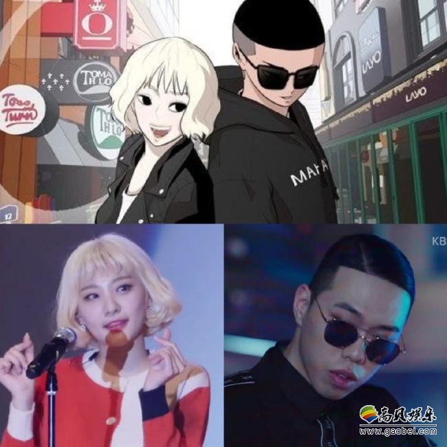 rapper bewhy标志发型栗子头,甚至比朴叙俊剃得更彻底