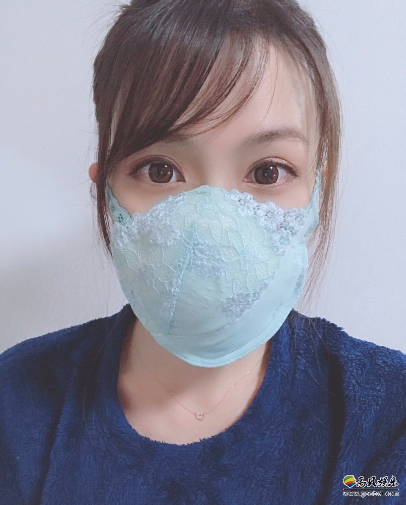 日本樱花妹朝比奈夢乃内衣自制口罩！改造过程只用针线，并没有其他物料