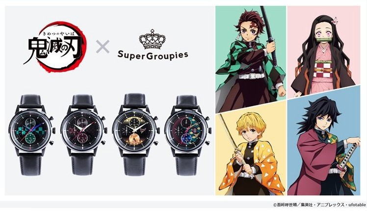 人气动漫《鬼灭之刃》和日本时装品牌联动推出《鬼灭之刃》角色主题手表