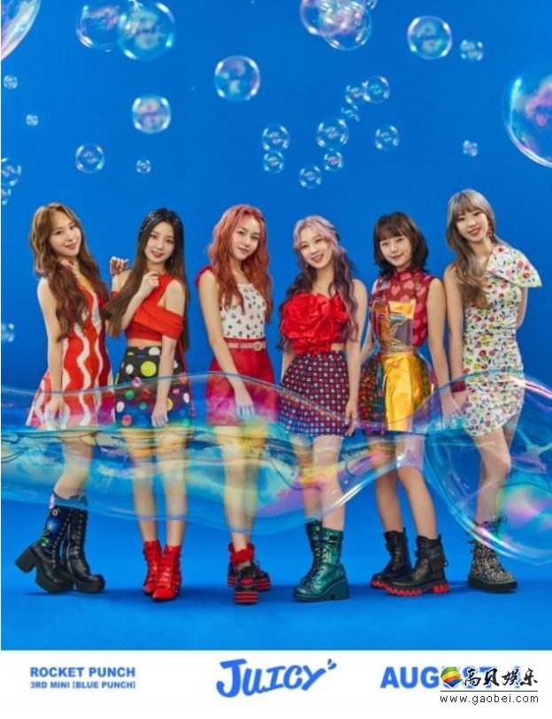 rocketpunch公布新曲mv片段清新欢快曲风让粉丝们更加期待新曲发布
