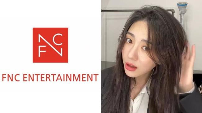 FNC娱乐通过报道资料对AOA权珉娥一事发表声明：会为了圆满解决而努力