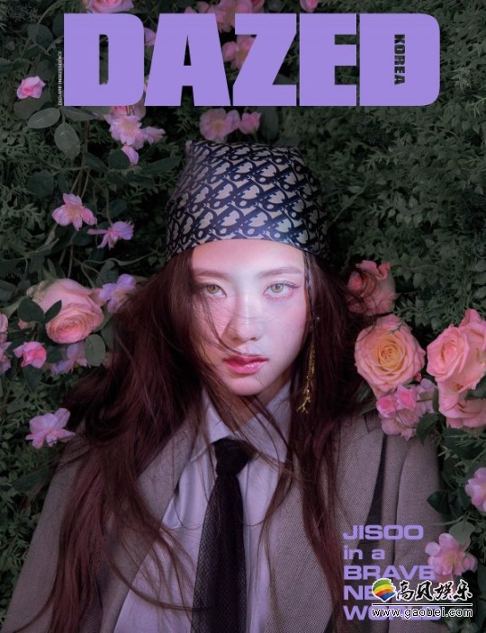 韩国女团blackpink成员jisoo最新杂志写真近日在网上曝光,另类风格
