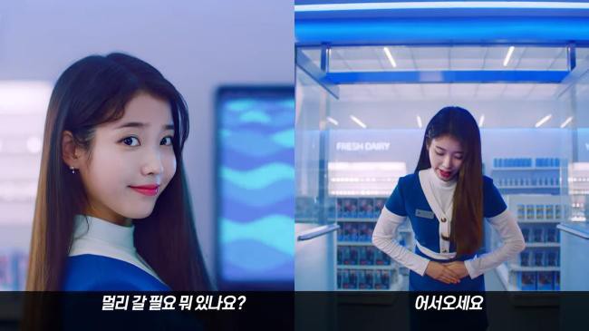 韩国Wavve平台找来歌手兼演员IU拍广告代言，广告一公开就引发热烈讨论