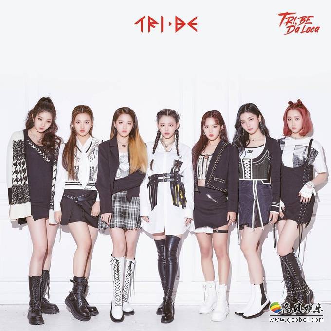 TRI.BE组合将在音乐节目《M!Countdown》首次公开单曲专辑主打歌舞台