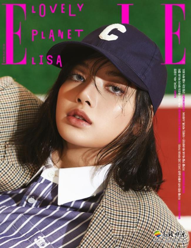 blackpink成员lisa为某杂志最新一期拍摄写真展现极具个性感休闲风