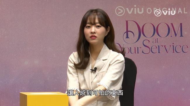 某一天灭亡来到我家门前剧中男女主角徐仁国及朴宝英接受某平台访问