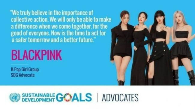 BLACKPINK成为亚洲艺人首位被任命UN SDGs(可持续发展目标)宣传大使