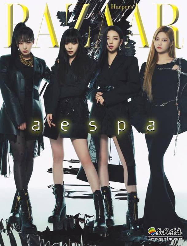 aespa为某杂志最新一期拍摄写真，黑色装扮尽显次时代韩流女团王者风范