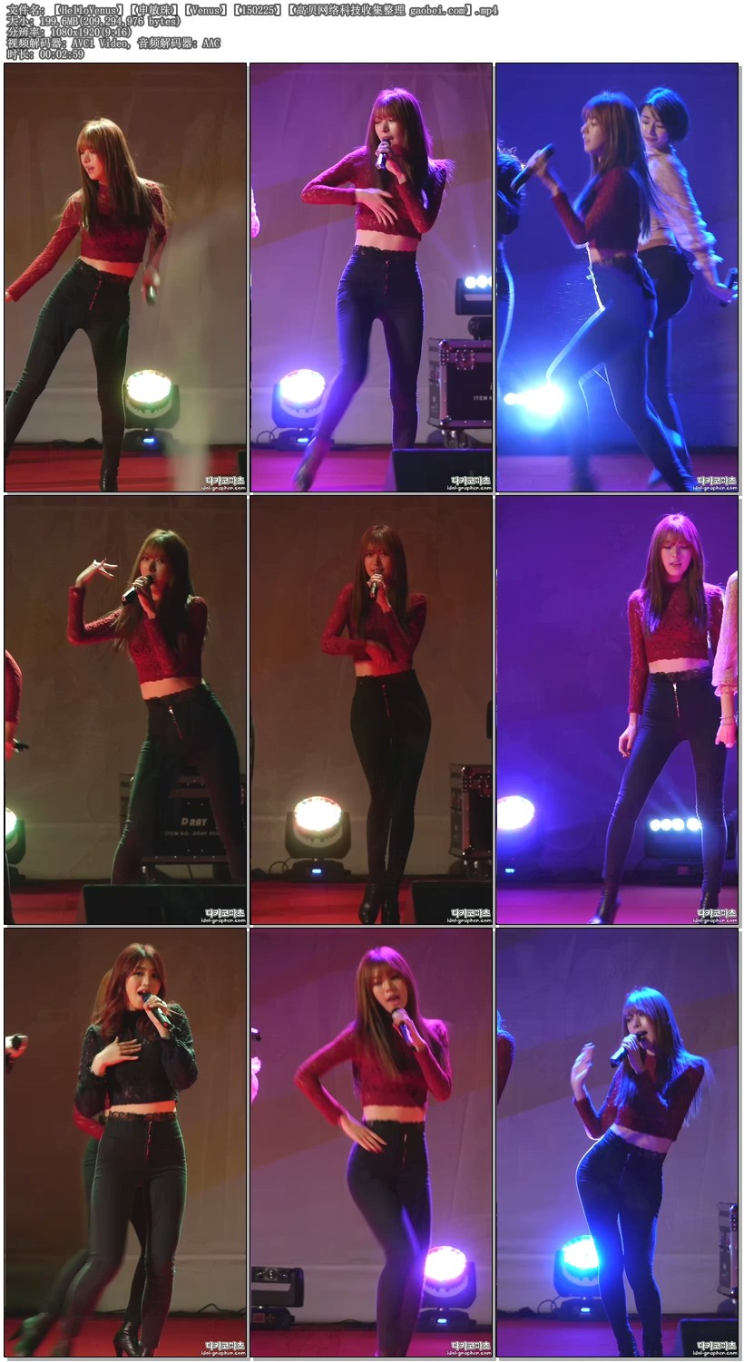 【hellovenus【申敏珠【venus【150225】