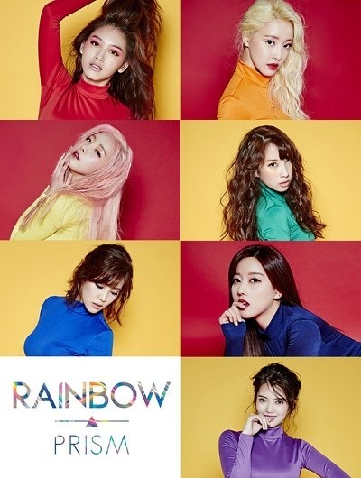 女子组合RainBow多彩回归预告照于近日公开