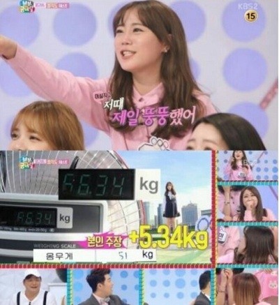 许英智的真实体重是56.34kg