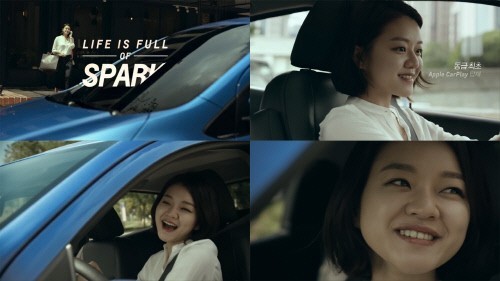 高我星被选为某汽车品牌的全新广告代言人