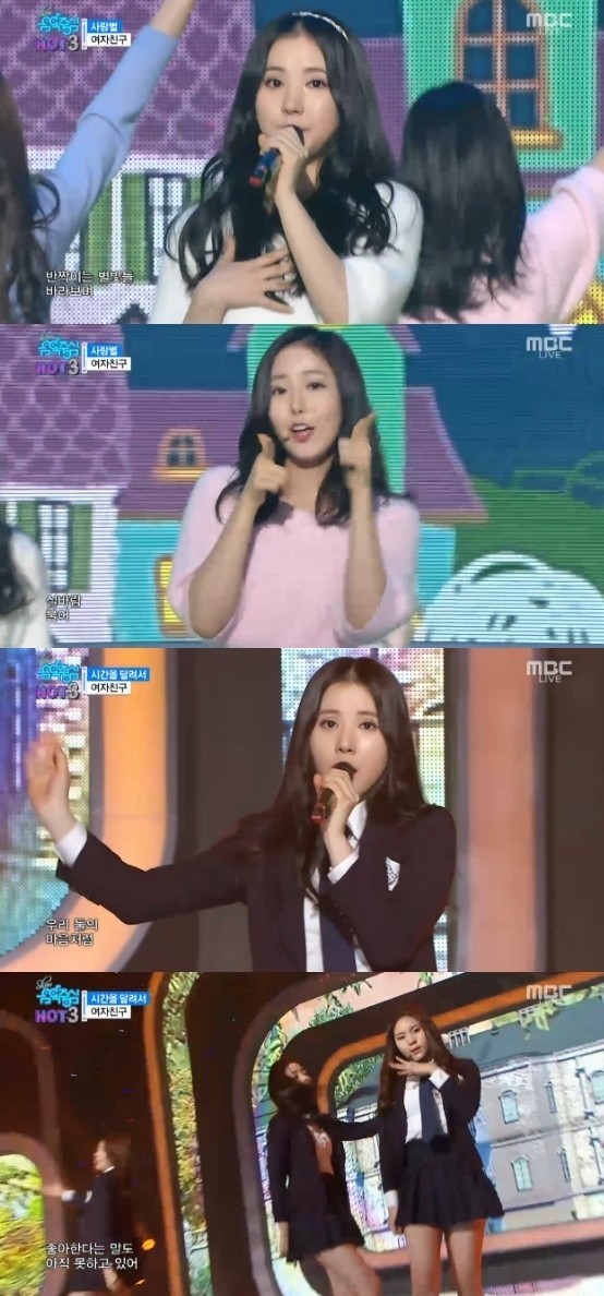 GFRIEND在《Show 音乐中心》中献上了“爱情星”和“ROUGH”