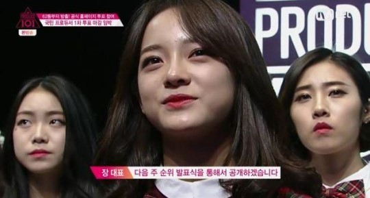 《Produce 101》本月17日前将会淘汰35名选手