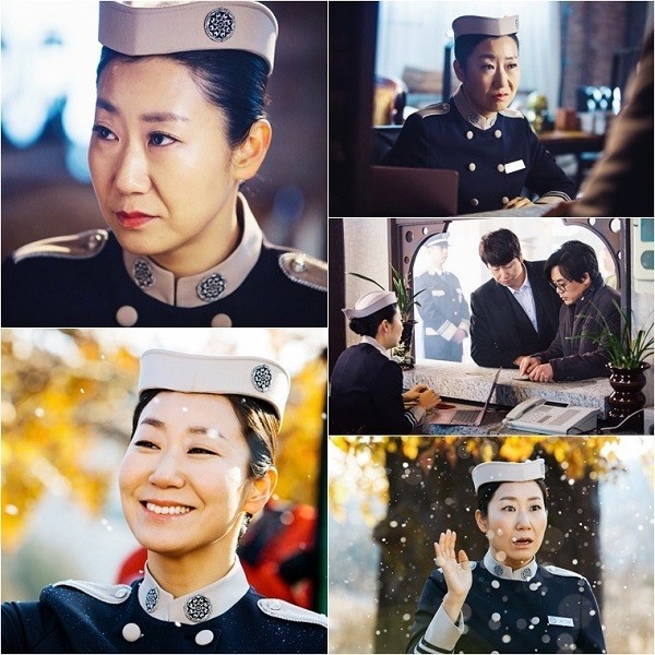 《回来吧大叔》剧组公开了演员罗美兰的剧照