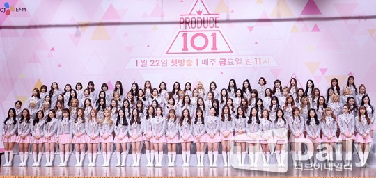 韩国Mnet大型真人秀《Produce101》合约外泄 韩国Mnet大型真人秀《Produce101》合约外泄