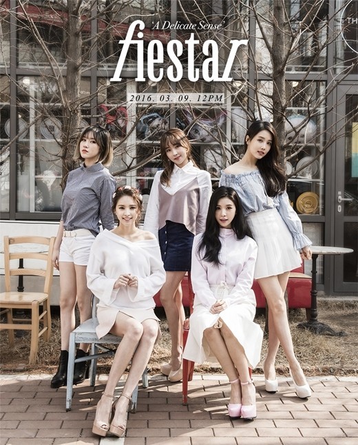 韩国女子组合FIESTAR将发行《A Delicate Sense》 韩国女子组合FIESTAR将发行《A Delicate Sense》