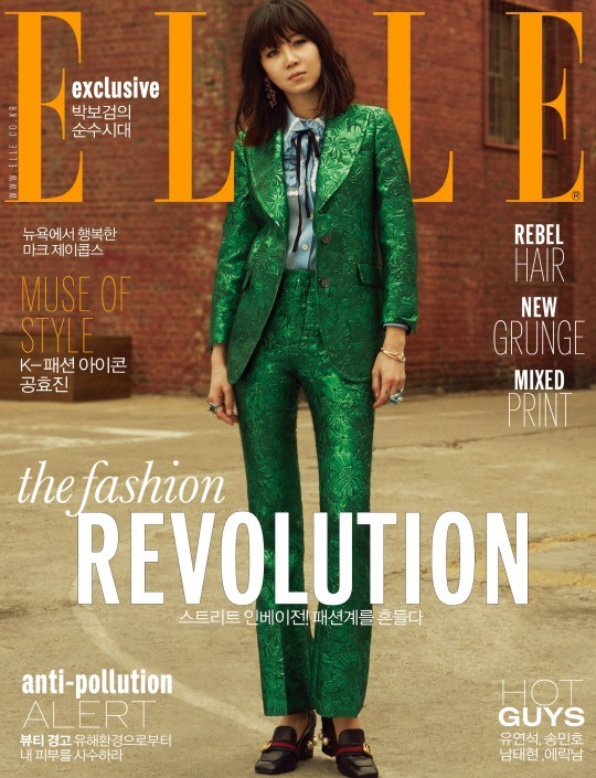 《ELLE》公开了演员孔晓振为该杂志拍摄的封面照与写真 《ELLE》公开了演员孔晓振为该杂志拍摄的封面照与写真