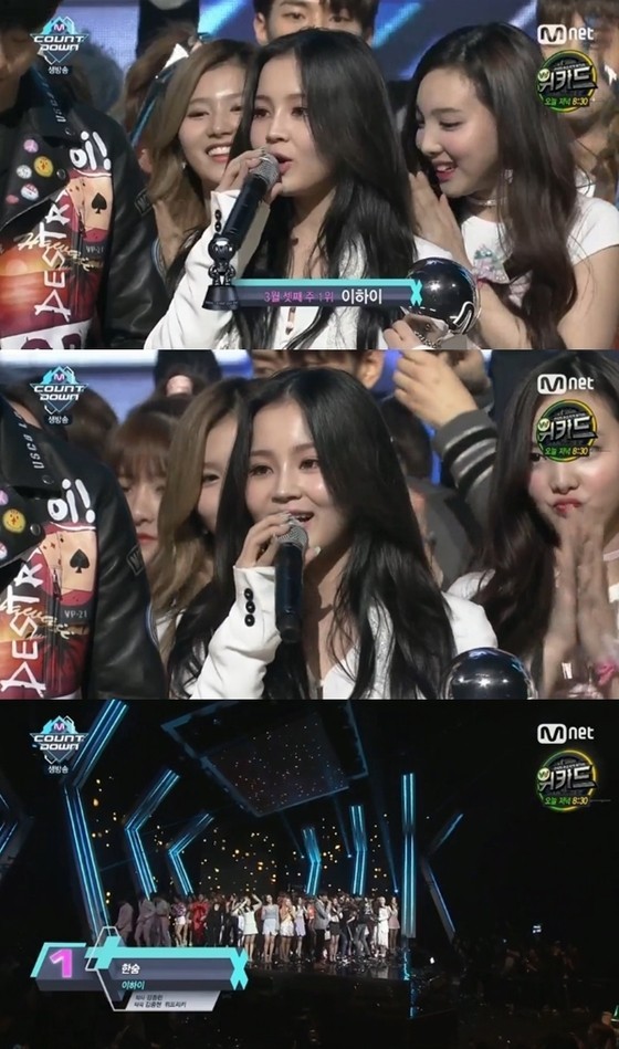 《M!Countdown》中歌手李夏怡凭借新歌获得冠军 《M!Countdown》中歌手李夏怡凭借新歌获得冠军