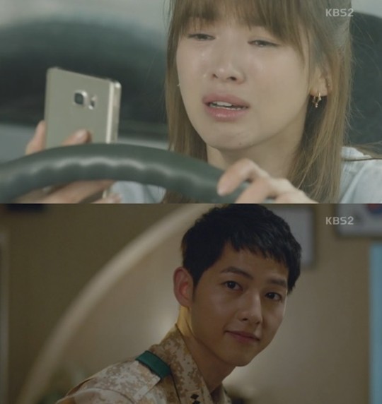 《太阳的后裔》第8集收视依旧火爆