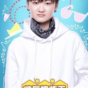 《蜜蜂少女队》里的常钰是哪一年出生的？