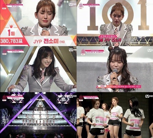 《Produce 101》昨晚的收视率创下了收视新高