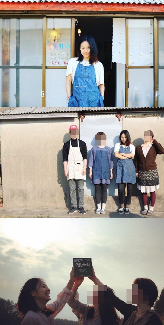 同好会通过Instagram公开了歌手李孝利的近照