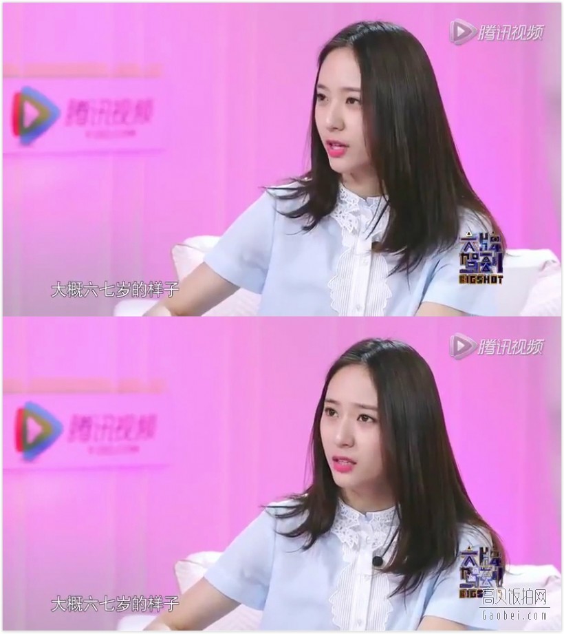 f(x) Krystal(郑秀晶)近期录制综艺节目《大牌驾到》 f(x) Krystal(郑秀晶)近期录制综艺节目《大牌驾到》