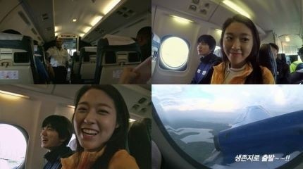 雪炫在汤加篇尾声的出现,引起了很大的话题 雪炫在汤加篇尾声的出现,引起了很大的话题