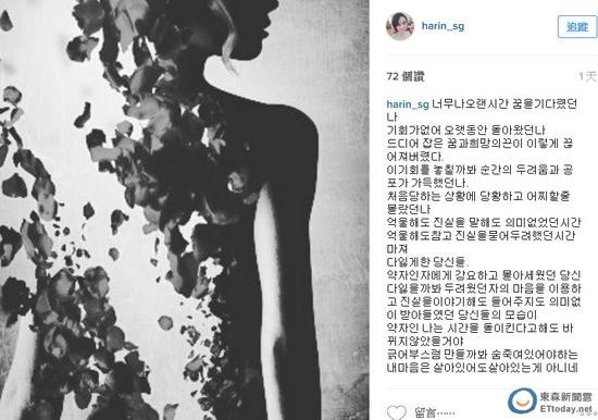 韩国节目《我想知道真相》日前公开演艺圈性交易丑陋面