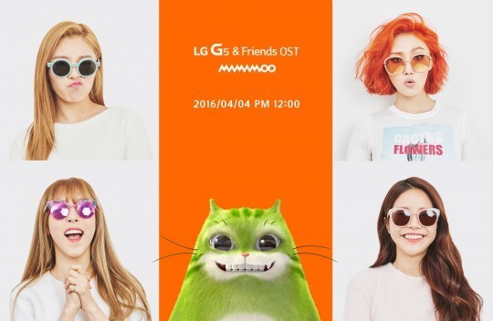 韩国女子组合MAMAMOO 为代言手机演唱广告曲