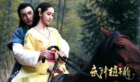 林允儿出演的《武神赵子龙》大概讲一个什么故事？