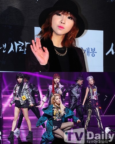 据韩国歌坛知情人士称女团2NE1或将解散