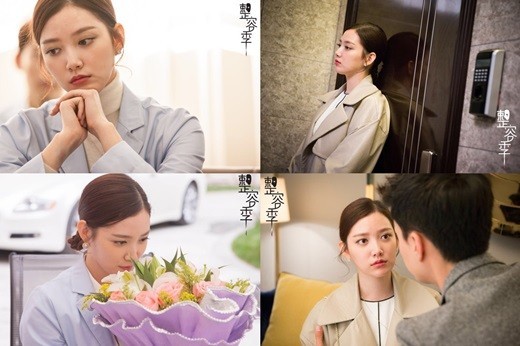 网络剧《整容季》官方公开韩国演员林珠银拍摄花絮照