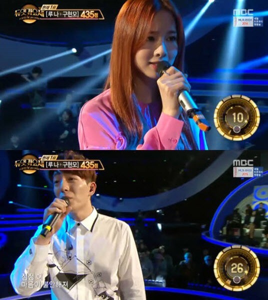 女团EXID成员率智在《Duet歌谣祭》获首播冠军